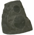 ландшафтна акустика Klipsch All Weather AWR 650 SM Rock-Granite