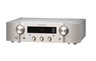 стерео усилитель Marantz PM7000 N Silver Gold